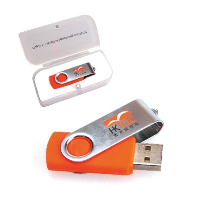 Metal case USB stick - HKTDC